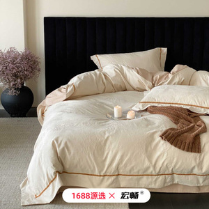 1688 100 - Product Image 1
