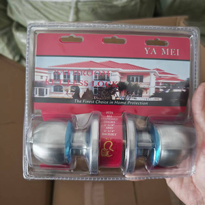 <span class=keywords><strong>Serrure</strong></span> à billes <span class=keywords><strong>entrée</strong></span> à clé ensemble <span class=keywords><strong>de</strong></span> <span class=keywords><strong>serrure</strong></span> <span class=keywords><strong>de</strong></span> porte en <span class=keywords><strong>bois</strong></span> poignée cylindrique bouton <span class=keywords><strong>de</strong></span> pêne dormant <span class=keywords><strong>serrure</strong></span> <span class=keywords><strong>de</strong></span> porte - Product Image 2