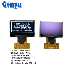 0.96 inch Genyu factory direct selling and customized 64x128 dots high resolution oled light panel polarizer film - Product Image 4