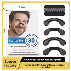 Clip Nasal de Silicona Reutilizable Anti-Ronquidos, Dilatador Nasal con Capacidad de 2L, Soporte para Dormir, 1 Año de Duración, Modelo NB1188 - Product Image 6