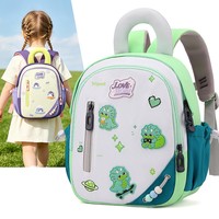 Sac à dos de maternelle nouveau style avec bretelles courbes, ultra-léger, soutien dorsal, motif dessin animé mignon, en polyester