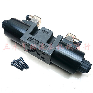 Vanne solénoïde DSG 03 3C2 DL, vanne de commande hydraulique DC 24V, vanne directionnelle pour usage industriel - Product Image 1