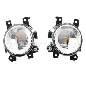 Feux antibrouillard LED ForInfiniti 6000K 6000Lm 12V pour Q50 Q50L Q70 Q70L QX50 QX60 QX80 – Amélioration et modernisation - Product Image 1