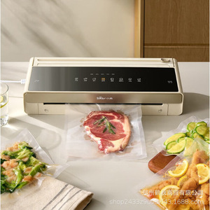 Selladora de Alimentos al Vacío Little Bear de 30 cm, Máquina de Sellado Automática para Empacar Carne y Pescado Frescos - Product Image 4