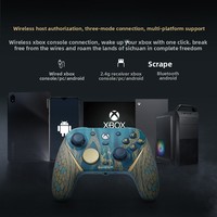 Controlador de Juegos G7Pro para PC y Android - Inalámbrico con Vibración y Respuesta Somatosensorial, Marca Compartida Ming Mo Wei