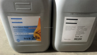 Aceite Fluido Roto-Foodgrade 1630091800 para Compresor de Aire Atlas Copco 1630091800