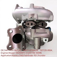 Turbocompresor GT2056V 14411EB70A 14411EB70B 7677200004 7677205004S para Nissan Navara D40 NP300 Pathfinder YD25 2.5 Diesel Turbo