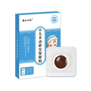 Produit phare 2026 : Pansements adhésifs pour enfants atteints <span class=keywords><strong>de</strong></span> <span class=keywords><strong>troubles</strong></span> <span class=keywords><strong>de</strong></span> l'hyperactivité, patchs pour enfants - Product Image 1