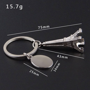 Wholesale Keychain Style Vintage Style <strong>Eiffel</strong> <strong>Tower</strong> Keychain Keyring French <strong>Souvenir</strong> Paris Couples Romantic Keychain Lover Gift - Product Image 4