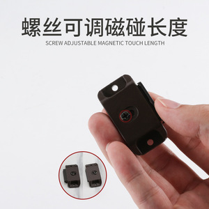 Ying Sheng Magnetic Door Catch Plastic Single Double Door Cabinet Wardrobe Drawer Strong Hold Modern Simple Design - Product Image 4