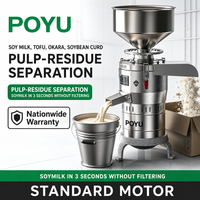 Machine commerciale de meulage de lait de soja pour cantine magasin petit-déjeuner atelier tofu 220V moteur cuivre pur