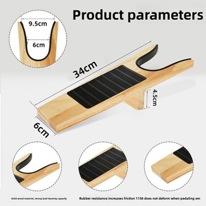 D5362 Extracteur de bottes en bois Cobbler's Choice, taille unique, avec coussinet de préhension ultime pour l'équitation - Product Image 5