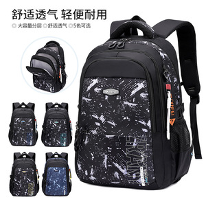 New <b>Backpack</b> for Women Fashionable and Casual Travel <b>Backpack</b> School Students <b>Backpack</b> for Boys - Product Image 4