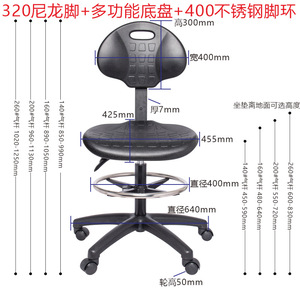 Sedia Dentistica Moderna Traspirante Antistatica ESD Girevole Antiscivolo per Laboratorio - Product Image 2