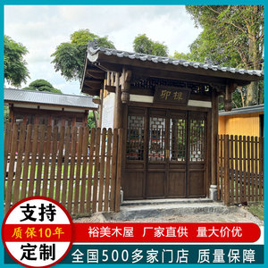 Porte battante manuelle en bois massif de style chinois, avec système à mortaise et tenon, rétro, facile à installer et durable - Product Image 2