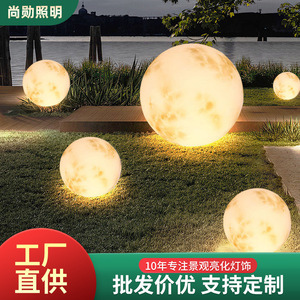 Lampe solaire de jardin extérieure, lampe de sol sphérique imperméable, éclairage paysager décoratif - Product Image 5