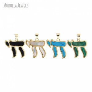 PM58557 Mode Plaqué Or Collier Pendentif Hébreu Chai Juif Hébreu Symbole de Vie Charme pour la Fabrication de Bijoux - Product Image 5