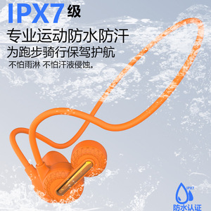 หูฟังบลูทูธสำหรับเล่นกีฬารุ่นใหม่ กันน้ำระดับ IPX7 สำหรับว่ายน้ำและวิ่ง - Product Image 4