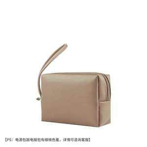 Funda Delgada para Portátil de Cuero PU con Logotipo Personalizado, con Compartimento para Cargador, Impermeable, Soporte para Portátil, para Hombres y Mujeres, Moderna Bolsa de Transporte para PC - Product Image 2