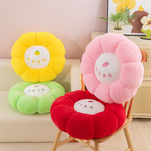 Cojín de Peluche de Calabaza al por Mayor - Asiento Suave Tipo Futón para Ventanal, Sala de Estar y Cojín para Sentarse en el Suelo - Product Image 2