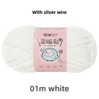 Sac de sport Snowball No. 2 Fils de Chenille Faits Main 100% Polyester Anti-Boulochage OE 59m DIY Poupée Tricotée Soie Brillante Ligne Glacée