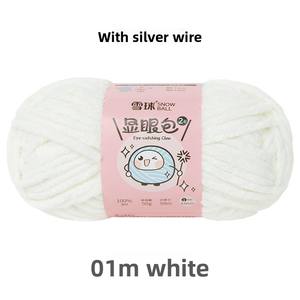 Sac de sport Snowball No. Fil chenille en laine fait main, fil de soie brillant Ice Line, laine épaisse teinte pour tricot DIY, poupées tricotées, couvertures et écharpes - Product Image 6