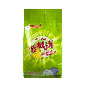 2,5 kg hochs chäu mendes Waschpulver Fabrik Wäsche waschmaschine Waschmittel pulver Produktions linie aus Waschmittel in China - Product Image 3