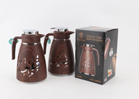 Carafe isotherme de luxe de style arabe 1L en verre rose, rechargeable, pour café et thé, électroplaquée, idéale pour cadeau, vente en gros