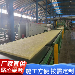 Rongke Glass <b>Wool</b> Board 200kPa Compressive Strength Rectangle <b>Thermal</b> Insulation Material for Wall Framing Sound Absorption - Product Image 5