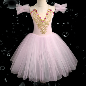 Ballett Tutu Rock Frauen Kleid Lange Vestidos für Mädchen Performance Kleidung Schwan Bauchtanz Röcke - Product Image 3
