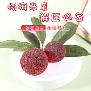 Jouet en ligne populaire sur le thème des fruits pour filles et garçons - Jouet amusant anti-stress avec baies, bananes, durians et oranges (Jeunesse) - Product Image 4