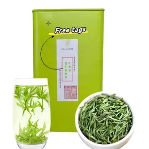 200克/盒绿茶茂丰优质黄山中国新鲜茶叶圣诞礼物每日防油腻减肥