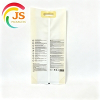 Sachet Doypack personnalisé à soufflets latéraux pour emballage alimentaire et snacks, avec poignée découpée en D, fenêtre transparente, anti-odeur, en matière plastique de qualité alimentaire