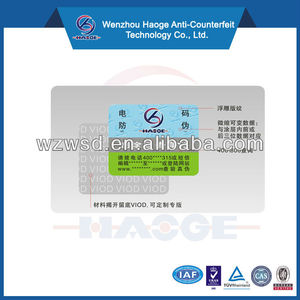 Tùy Chỉnh Trứng Vỏ Giấy In 3D Ba Chiều Dán Con Dấu Lớp Phủ Chống Giả Void An Ninh Mã <span class=keywords><strong>QR</strong></span> Logo Nhãn - Product Image 6