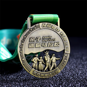 Medallas Personalizadas de Aleación de Zinc con Esmalte 3D, Medallas Deportivas de Primera Calidad, Medallas Personalizadas para Maratón con Diseño de Cinta - Product Image 1