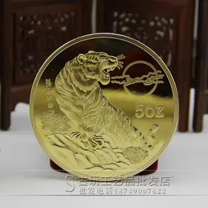 Diverse Collectie Speciale 12 Dierenriem Herdenkingsmunten 1998 Tijger Nieuwjaar 5-Ounce Gouden Munt Herdenkingsmedaille