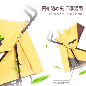 Cochecito de bebé ligero, plegable, de 4 ruedas, reclinable, portátil, con amortiguación, tipo paraguas, para bebés y niños. - Product Image 4