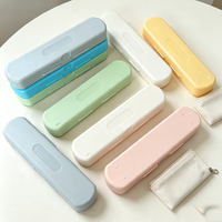 Boîte de rangement protectrice en plastique rigide recyclable et colorée, vide, avec logo personnalisé, vente en gros
