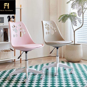 Chaise pivotante de réception pour hôtel et bar, qualité supérieure, prix direct usine, chaise de gaming réglable en hauteur, vente en gros économique - Product Image 1