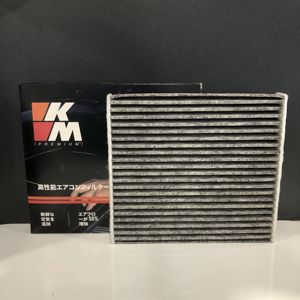 Filtro de cabina automático, nivel de bajo <span class=keywords><strong>precio</strong></span>, 87139-30040 - Product Image 1