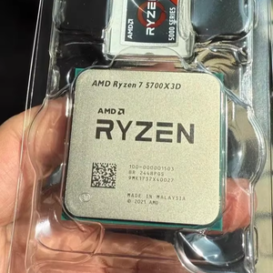 Procesador CPU 5 R 7 de 6 Núcleos y 12 Subprocesos 5500 5500GT 5600 5600X 5600GT 5700X 5800X 5700X3D 5800X3D 5500X3D Venta al por Mayor de Alto Rendimiento - Product Image 3