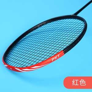 Pegatina protectora de cabeza de raqueta de Bádminton de 9,8 "x 0,7", paquete de 10 cintas protectoras de raqueta de PU, pegatinas de marco de raqueta gruesas resistentes al desgaste - Product Image 4