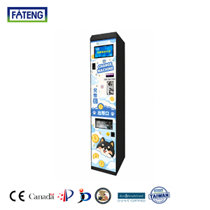Máquina para Cambiar Monedas que Ahorra Espacio |   CH-02-S |   Hecho en Taiwán OEM - Product Image 1