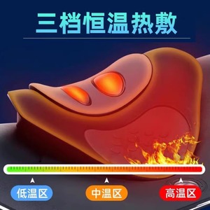 Neck Healthcare Massager Electric Heat Therapy Neck Pain Relief Home Use Massage Device With <b>Remote</b> <b>Control</b> - Product Image 5