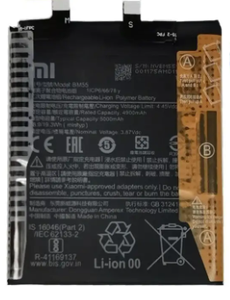 Batterij voor Xiaomi Mi 11 Mi11 Lite 11 Pro 11Pro 11 Ultra 11Ultra BP42 BM4X BM55 Telefoonbatterijen - Product Image 6