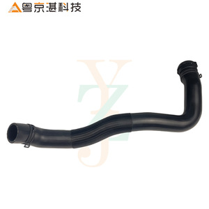 Land Rover <b>Range</b> Rover Radiator Top Hose Assembly Water Pipe LR034635 Rubber Coolant Hose For Replace Repair - Product Image 2