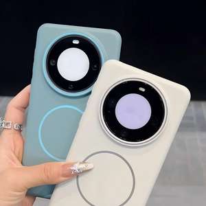 Funda magnética suave con tacto de piel, adecuada para el teléfono Huawei MATE80 Pro Max, funda protectora premium MATE70 - Product Image 3