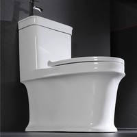 Nouveau style WC en céramique avec cuvette intégrée, siphon en P, pompage, pour appartement, deux-en-un, à poser au sol