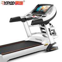 Tapis roulant électrique motorisé YPOO, nouveau design, grand écran, pour usage domestique, fitness, exercice, course à pied, avec application YPOOFIT