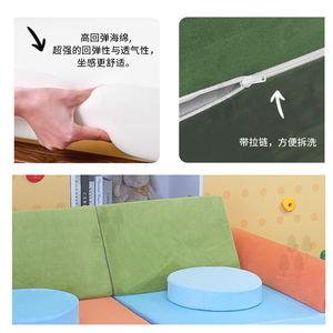 Customized Modular Compressed Soft Kids <b>Play</b> <b>Sofa</b> Sectional Couch for Bedroom Living Room & Hotel Outdoor Use - Product Image 3